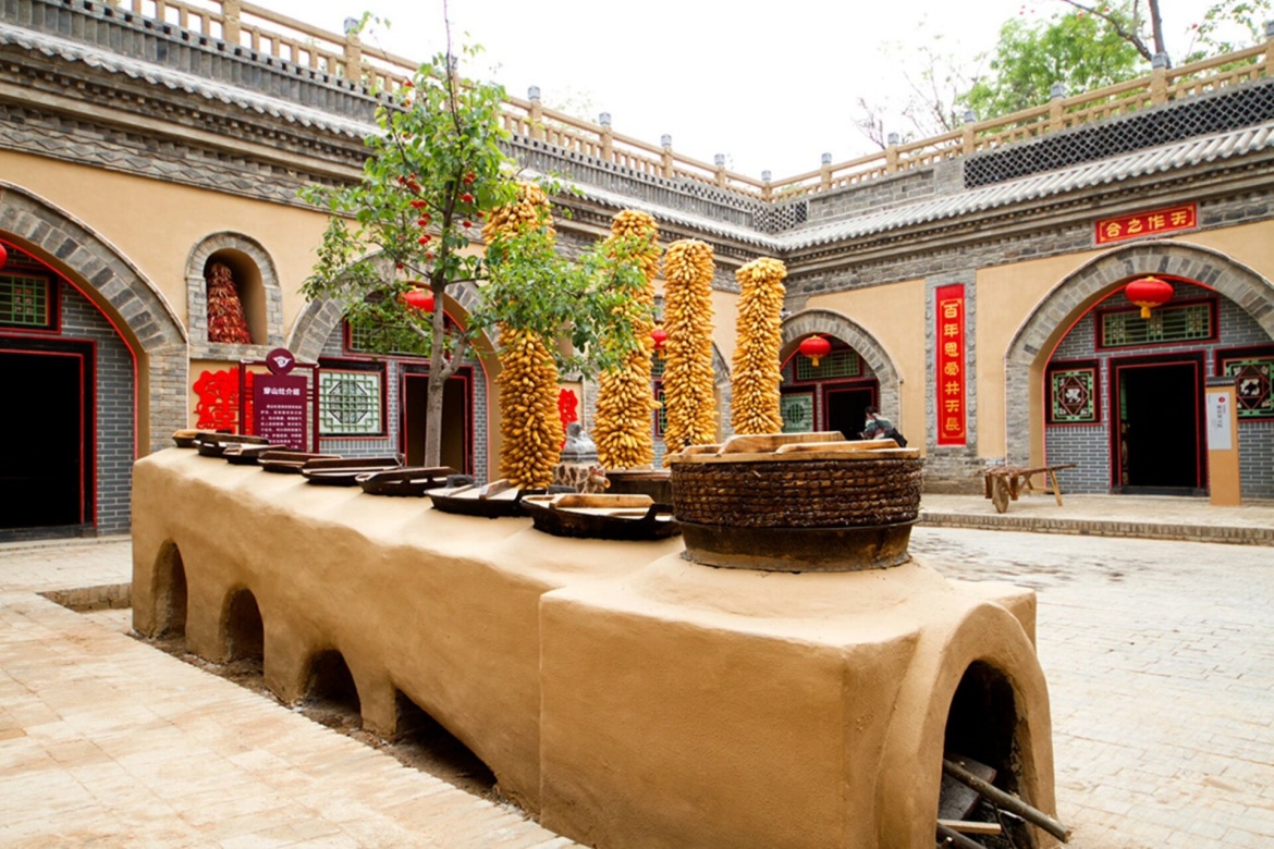 Shanzhou Earth-Pit Courtyard